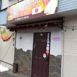 ラサ ヴィマナ - 