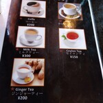 ラサ ヴィマナ - 