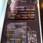 ラサ ヴィマナ - 