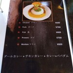 ラサ ヴィマナ - 