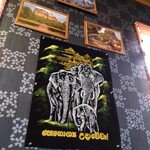 ラサ ヴィマナ - 