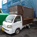 ラサ ヴィマナ - 