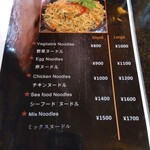 ラサ ヴィマナ - 