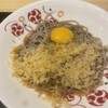いろり庵きらく  甲府店