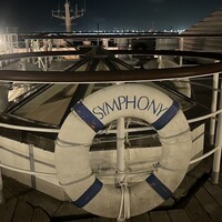 シンフォニー東京湾クルーズ - 内観