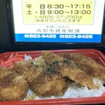 ラ・ムー - 料理写真: