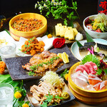 大名古屋酒場 喰海 - 