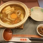 若鯱家 イオンモール川口前川店 - 