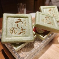 焼肉 うしみつ 恵比寿本店 -  焼肉 うしみつ 恵比寿本店 -