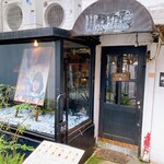 ライトショウカイ - 