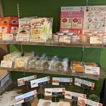 ノーズカフェ - 