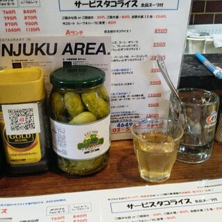 4649.タコライス_1