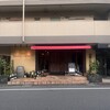 遠藤利三郎商店 押上本店