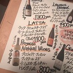 遠藤利三郎商店 - 