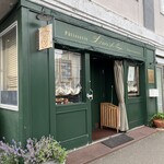 レールデュトン - 