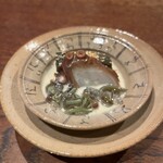 にしぶち飯店 - 