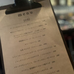 遠藤利三郎商店 - 