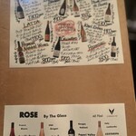 遠藤利三郎商店 - 