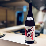 すし龍 - 秋田/山本/純米酒　　¥1,320-