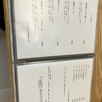 料亭 やまさ旅館 - 