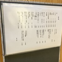 料亭 やまさ旅館 - 