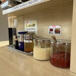 ラーメンマルイチ - 