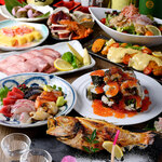 大名古屋酒場 喰海 - 