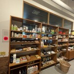 haluta bakery Oiwake