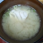 竹野鮮魚 - 