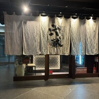 六献 品川店 - 