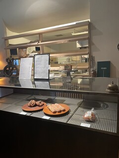 haluta bageri Oiwake - 