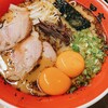 熊本ラーメン 黒亭 下通店