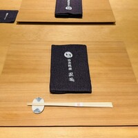 こくら 正菴 - 