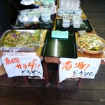 食堂駒谷農場 - 無料のサラダ＆漬け物