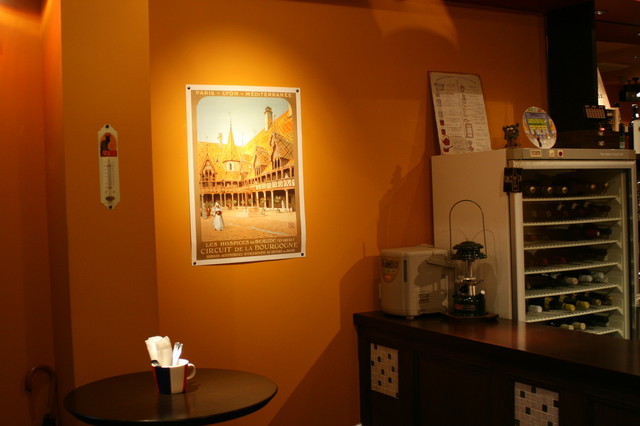 Bistro Vin Ravin photo 5