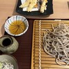 手打ち蕎麦 たむら