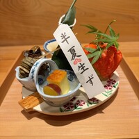 こまつ - 