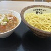 金澤味噌ラーメン 神仙 三井アウトレットパーク小矢部店