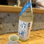 田中トリオ - 刈穂　サマーミスト