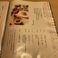 函館うに むらかみ 日本生命札幌ビル店 - 