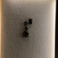 鮨ひろ瀬 - 