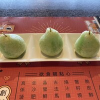 DimDimSum 大阪本店 - 