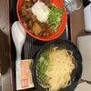 まねきのえきそば グランフェスタ店