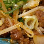 和 Dinning わだち - 