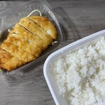 ほっともっと - 料理写真: