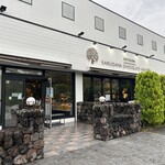 BON OKAWA 軽井沢チョコレートファクトリー - 