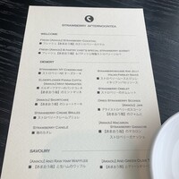 THE COSMOPOLITAN GRILL BAR TERRACE - 