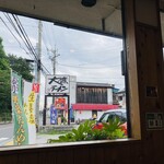 大鷹ラーメン - 店内から見渡せる風景