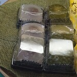 三洲慶祥庵 ますだ家 - 