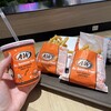 A&W 浦添パルコシティ店